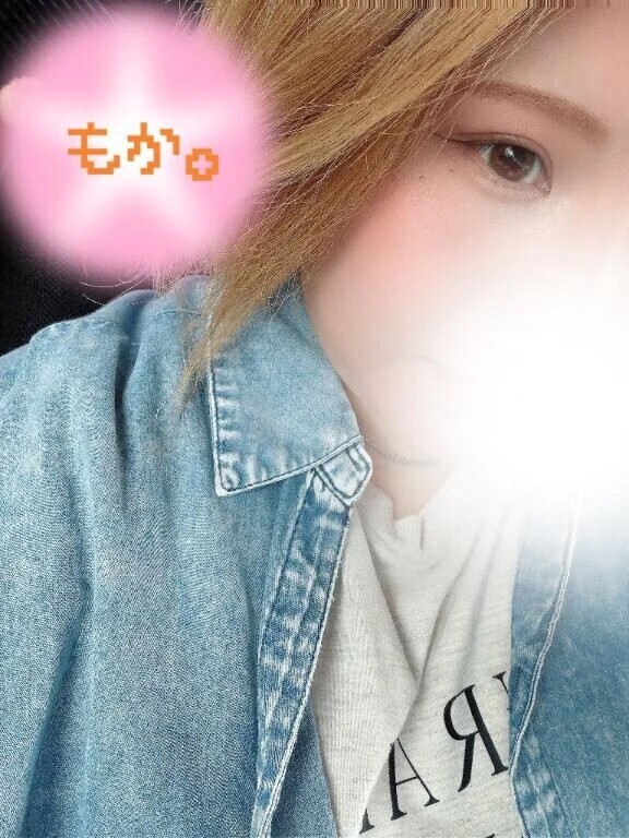ついてるよ( ˶ ̇ ̵ ̇˶ )
