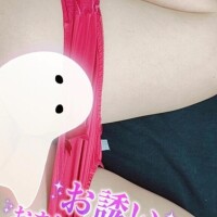 しの