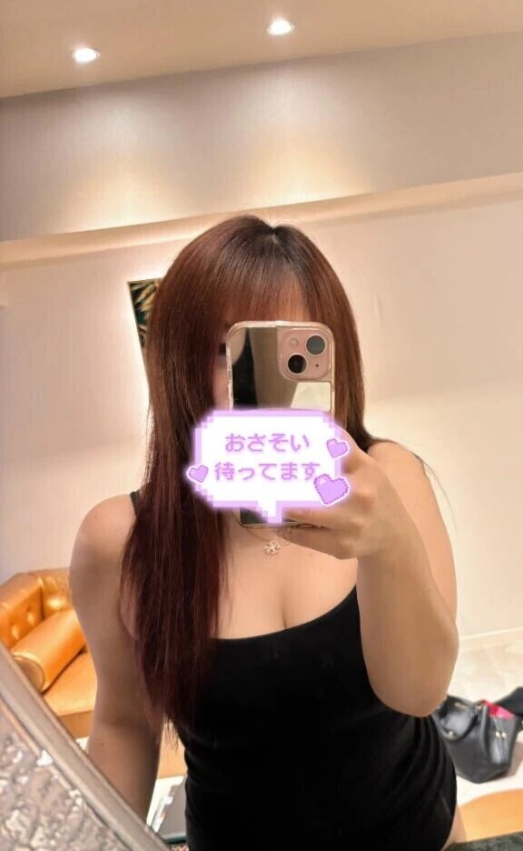 バナナが、、