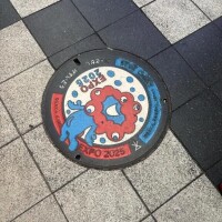 ももな