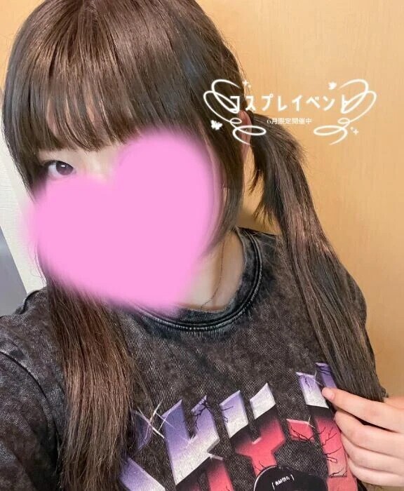 ⌒(´❛-❛`)⌒