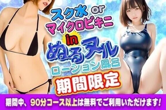 イベント中だよ〜‪🫶🏻︎💕