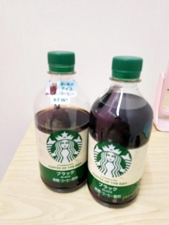 すごく気持ちよかったって😁