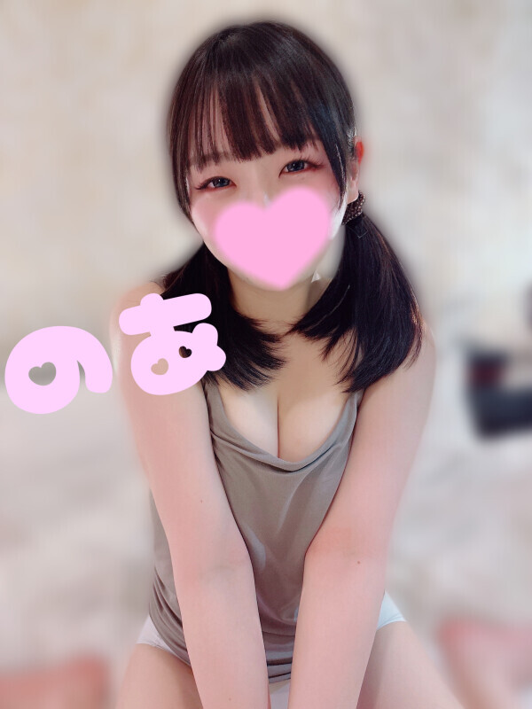 元気〜！！