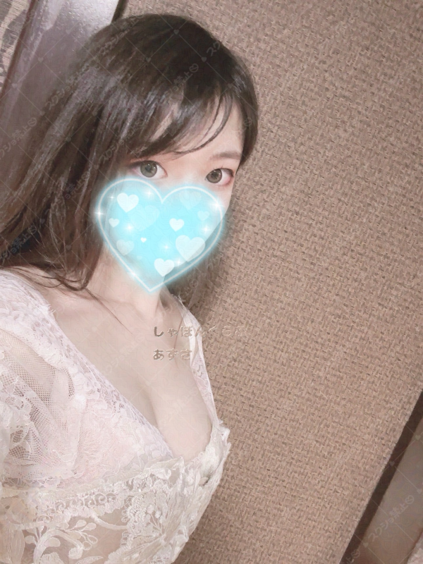 おわび