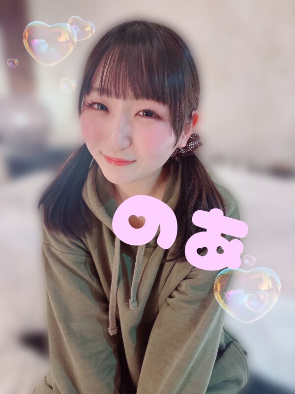 4月もよろしくね〜！