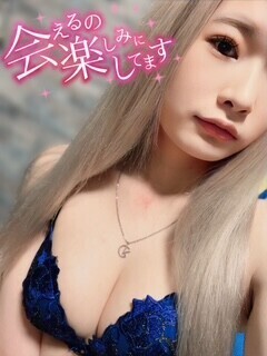 出勤です❕
