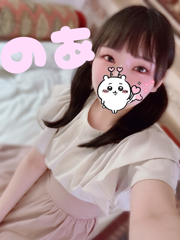 今日限定だよ💓‪