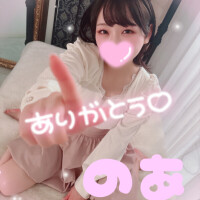 のあ