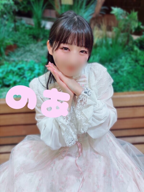 ただいま🏠💗