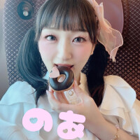 のあ