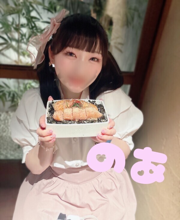 明太子〜🐟