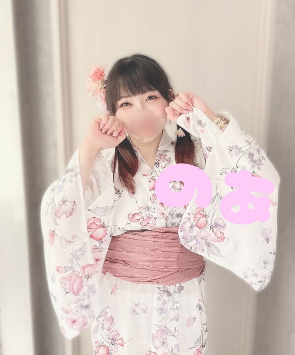 🏮👘✨
