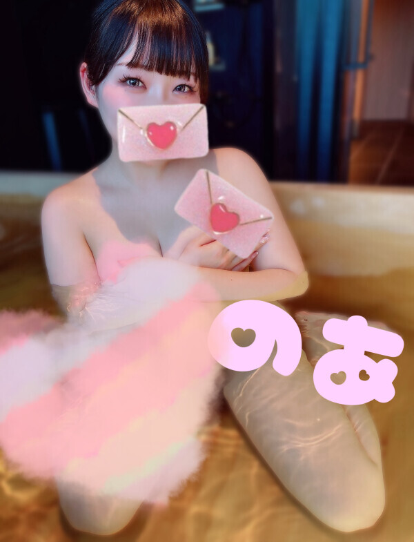 予定♡♡♡