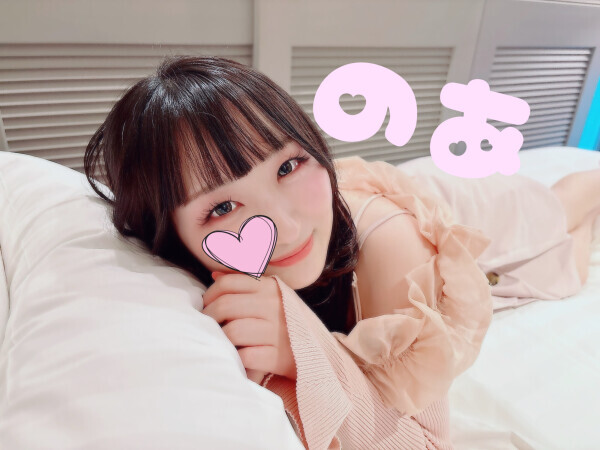 美容デー💄