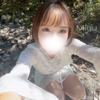 みゆ
