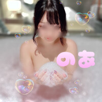 のあ