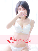 新人激割対象【80分13,700円】小鳥遊ゆき