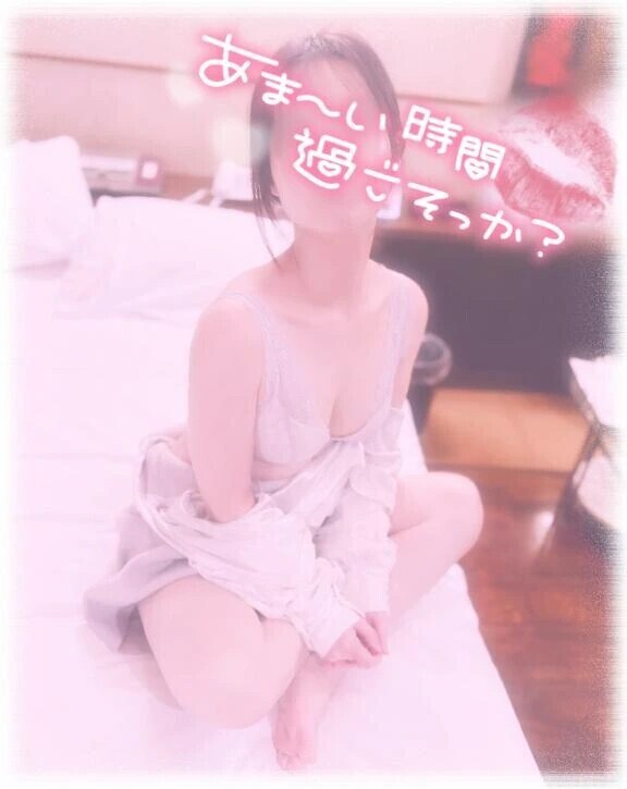 追加！
