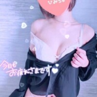 楽しみに♡