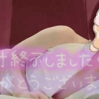 充実