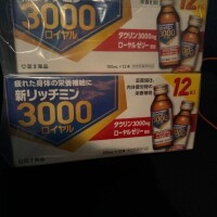 素晴らしいおもてなし...🫧