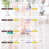 ♡ 8月のスケジュール ♡