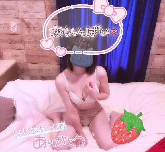 ミステリアスな…♡