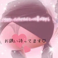 疲れた身体に