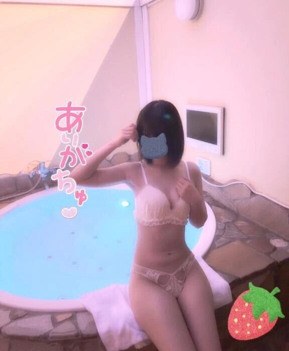 癒されに…♡