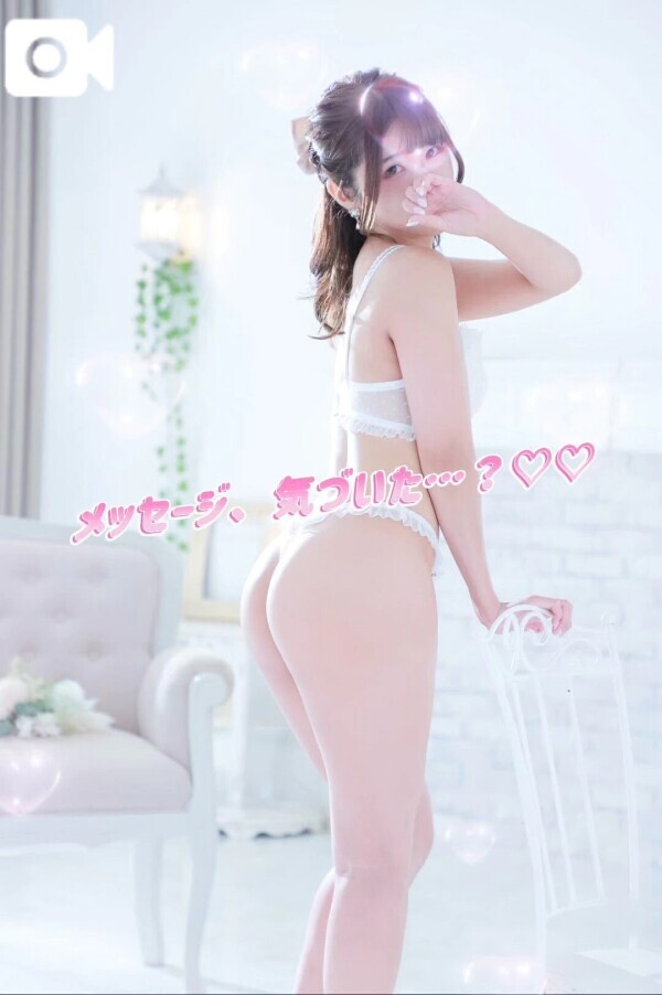 ゲリラオキニトーク開始しました🎀