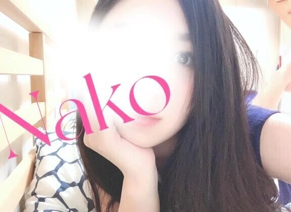 今日は遅い時間まで