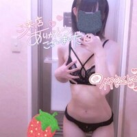 元気に…♡
