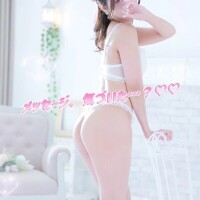 内緒のメッセージ💗