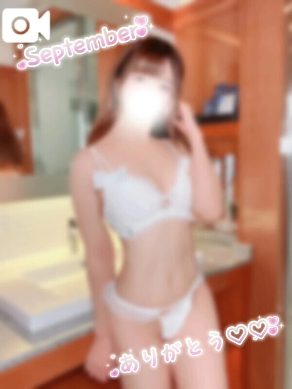 ９月のありがとう🐰💗