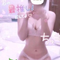 今日は…♡