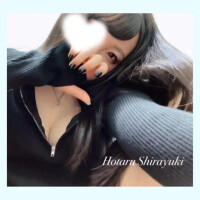 白雪ほたる
