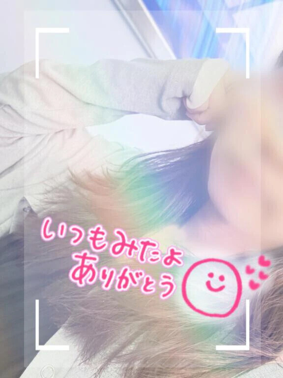１０／１４Ｔさま