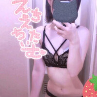 いるよෆ‪