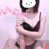 ありがとう♡