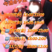 追加とお知らせだよ！！🎀