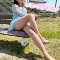 明日はいるよ♡