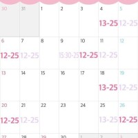 🌸15時半〜🌸