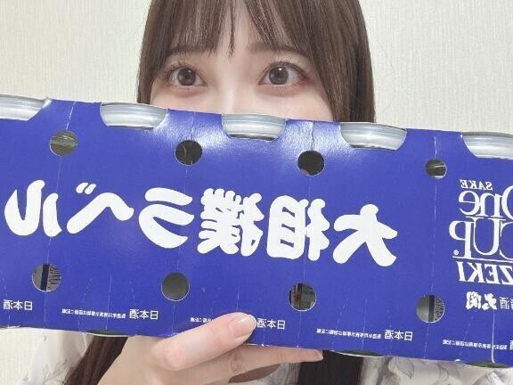 🌸はじめての🏩🌸