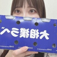 🌸はじめての🏩🌸