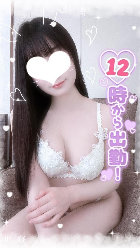 かふぇいんさん🫣💖