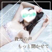 ♡ 次 ♡