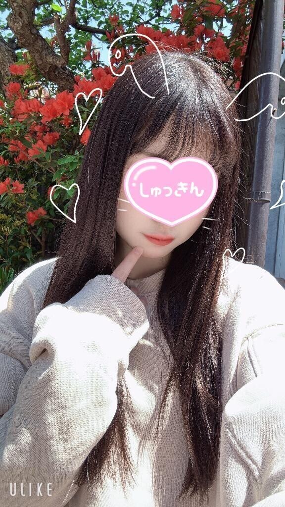 🈳20:10〜