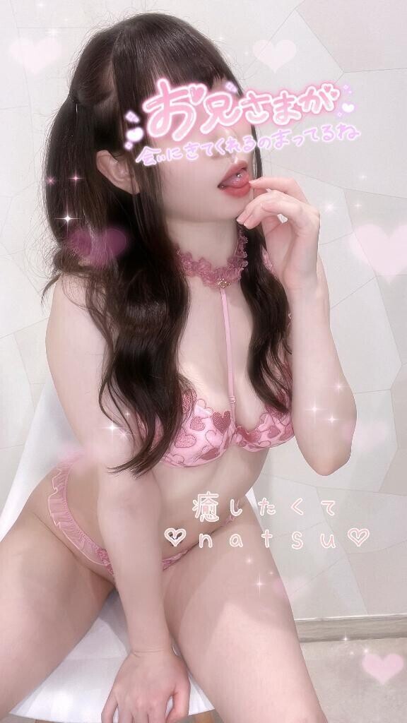 ギルます🫣