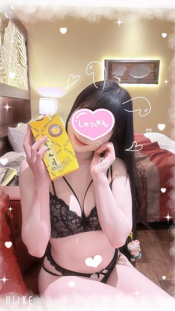 真横すぎ…